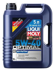 LIQUI MOLY 2293